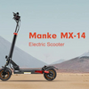 Manke MX-14 electric scooter,