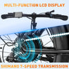 KOOLUX BK11 Folding E-bike