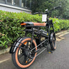EK30  E-bike EVERCROSS