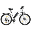 BK15 E-bike 26*3inch
